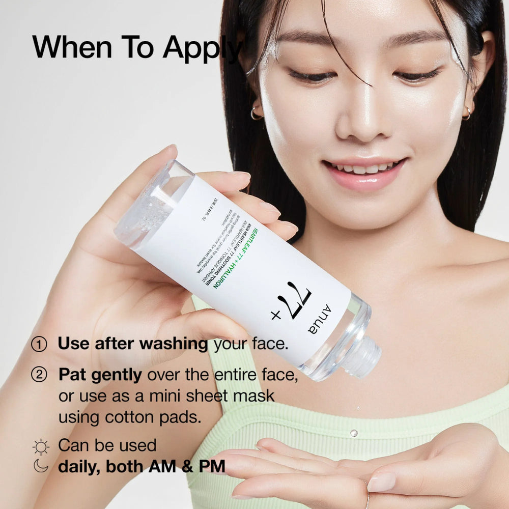 250ml