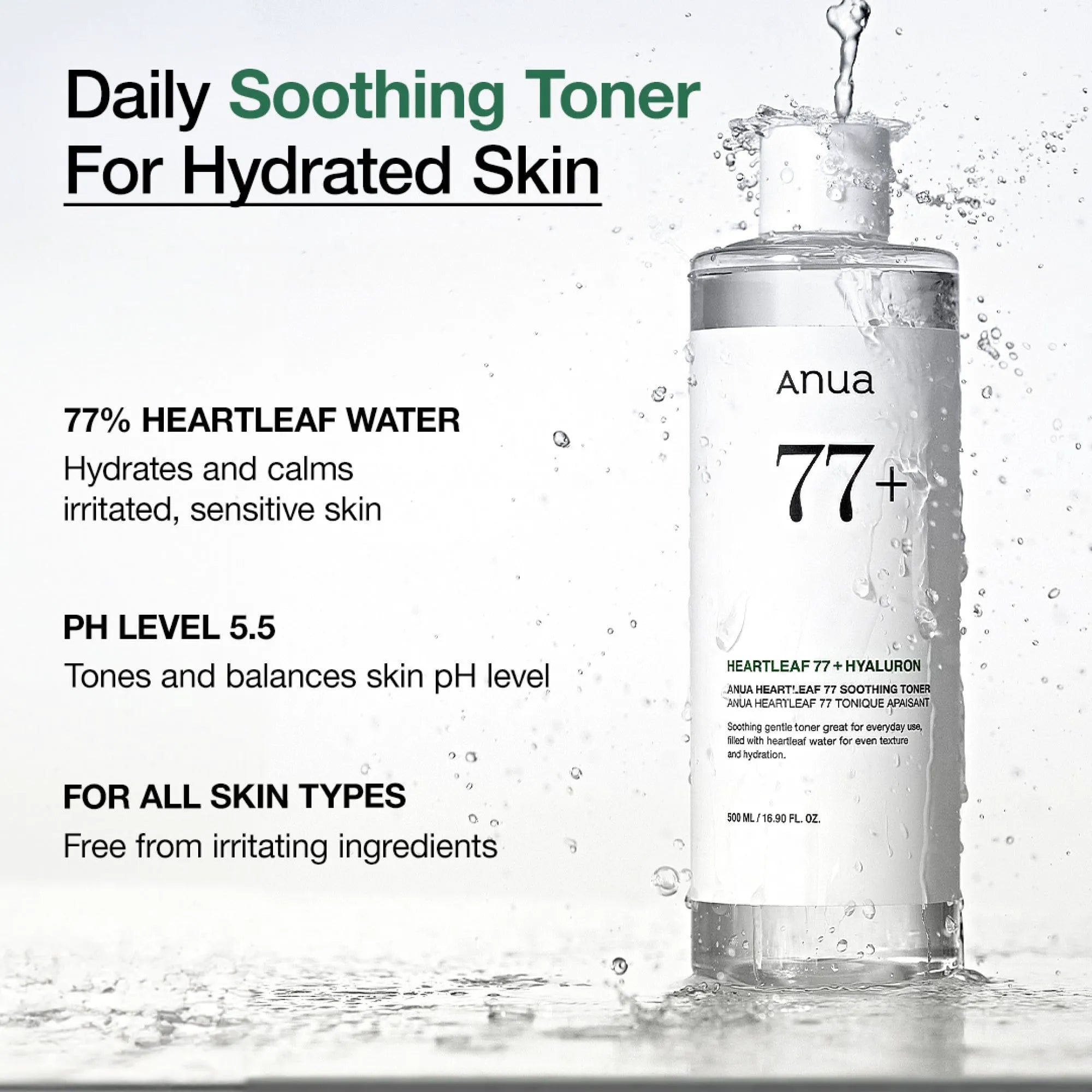 250ml