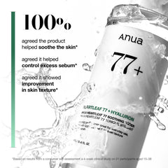 250ml